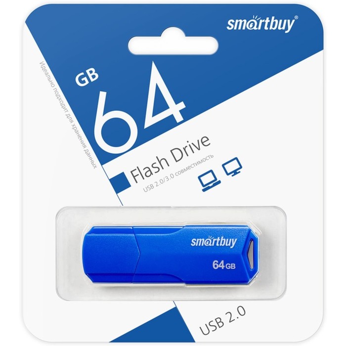 Флешка Smartbuy 64GBCLU-BU, 64 Гб, USB2.0, чт до 25 Мб/с, зап до 15 Мб/с, синяя - фото 51566285