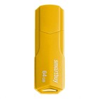 Флешка Smartbuy 64GBCLU-Y, 64 Гб, USB2.0, чт до 25 Мб/с, зап до 15 Мб/с, желтая - Фото 2