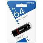 Флешка Smartbuy 64GBCRW-K, 64 Гб, USB2.0, чт до 25 Мб/с, зап до 15 Мб/с, черная - фото 51566291 Флешка Smartbuy 64GBCRW-K, 64 Гб, USB2.0, чт до 25 Мб/с, зап до 15 Мб/с, черная - фото 51566291
