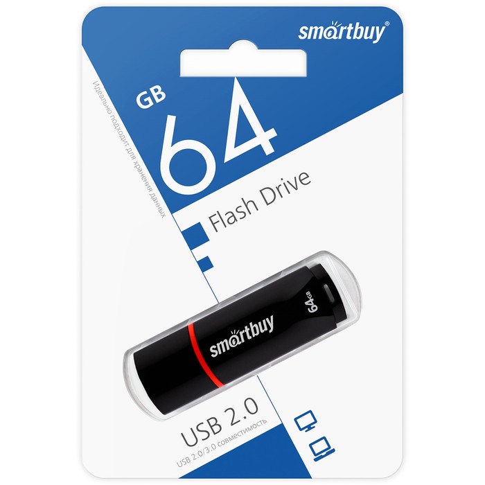 Флешка Smartbuy 64GBCRW-K, 64 Гб, USB2.0, чт до 25 Мб/с, зап до 15 Мб/с, черная
