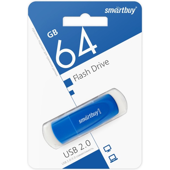 Флешка Smartbuy 064GB2SCB, 64 Гб, USB2.0, чт до 15 Мб/с, зап до 12 Мб/с, синяя - фото 51566301