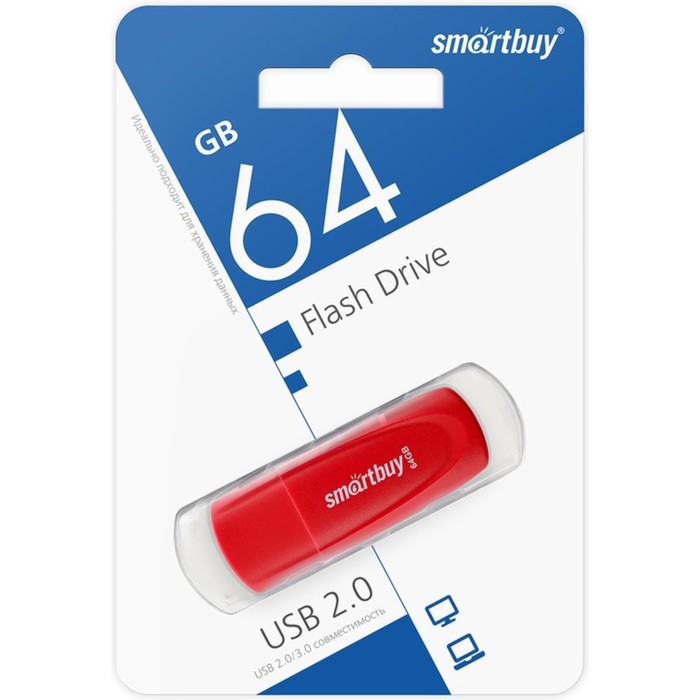 Флешка Smartbuy 064GB2SCR, 64 Гб, USB2.0, чт до 15 Мб/с, зап до 12 Мб/с, красная - фото 51566305