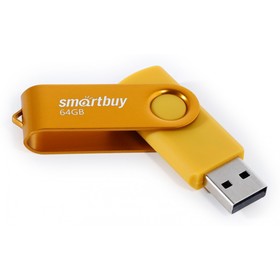 Флешка Smartbuy 064GB2TWY, 64 Гб, USB2.0, чт до 15 Мб/с, зап до 12 Мб/с, желтая