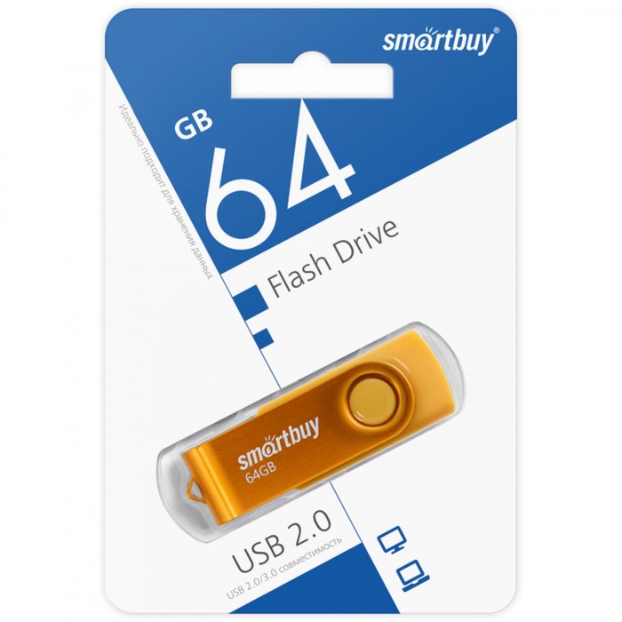 Флешка Smartbuy 064GB2TWY, 64 Гб, USB2.0, чт до 15 Мб/с, зап до 12 Мб/с, желтая - фото 51566308