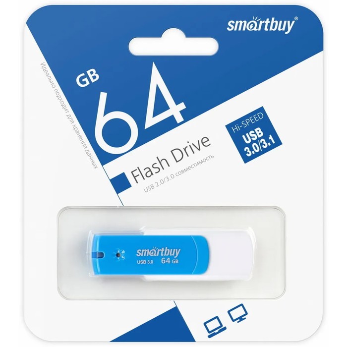 Флешка Smartbuy 64GBDB-3, 64 Гб, USB3.0, чт до 75 Мб/с, зап до 15 Мб/с, синяя - фото 51566311