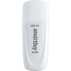Флешка Smartbuy 064GB3SCW, 64 Гб, USB3.0, чт до 100 Мб/с, зап до 40 Мб/с, белая - Фото 3