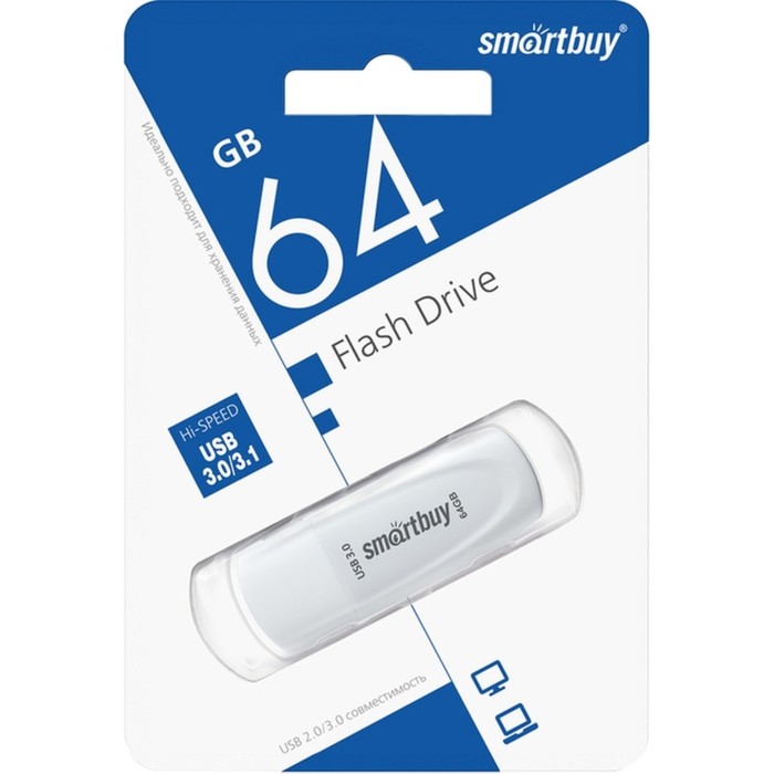 Флешка Smartbuy 064GB3SCW, 64 Гб, USB3.0, чт до 100 Мб/с, зап до 40 Мб/с, белая