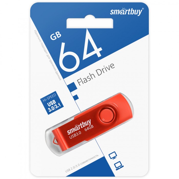 Флешка Smartbuy 064GB3TWR, 64 Гб, USB3.0, чт до 70 Мб/с, зап до 40 Мб/с, красная