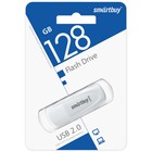 Флешка Smartbuy 128GB2SCW, 128 Гб, USB2.0, чт до 15 Мб/с, зап до 12 Мб/с, белая - Фото 3