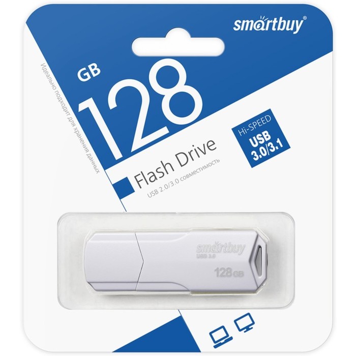 Флешка Smartbuy 128GBCLU-W3, 128 Гб, USB3.0, чт до 175 Мб/с, зап до 25 Мб/с, белая