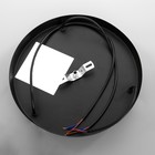 УЦЕНКА Светильник 2704/3 E27 40 Вт черный-белый-серый 30×30×20-90 см 10577254