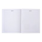 Дневник для 5-11 классов, твёрдая обложка, "Милые и смешные", глянцевая ламинация, блок 60г/м2 - фото 24431449