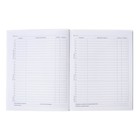 Дневник для 5-11 классов, твёрдая обложка, "Милые и смешные", глянцевая ламинация, блок 60г/м2 - фото 24431445