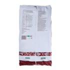 Торф нейтральный Лама Торф, 60 л - фото 24275007