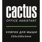 Коврик для компьютерной мыши  Cactus Black, игровой, 250*200*3 мм, черный - Фото 7