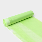 Мешки для мусора с завязками Доляна «Комфорт», 35 л, 13 мкм, 53×51 см, ПНД, 15 шт, цвет зеленый - Фото 4