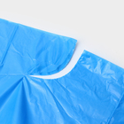 Мешки для мусора с ушками Доляна «Стандарт», 35 л, 8 мкм, 50×65,5 см, ПНД, 20 шт, цвет синий - Фото 8