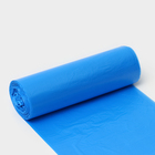 Мешки для мусора с ушками Доляна «Стандарт», 60 л, 9 мкм, 56×74,5 см, ПНД, 20 шт, цвет синий - Фото 5