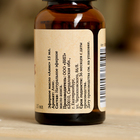 Эфирное масло «Анис» репеллент 15 мл Добропаровъ - Фото 5