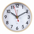 Часы - будильник настольные "Классика", дискретный ход, 8 х 8 см, бежевый - фото 301802096