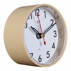 Часы - будильник настольные "Классика", дискретный ход, 8 х 8 см, бежевый - фото 11317182