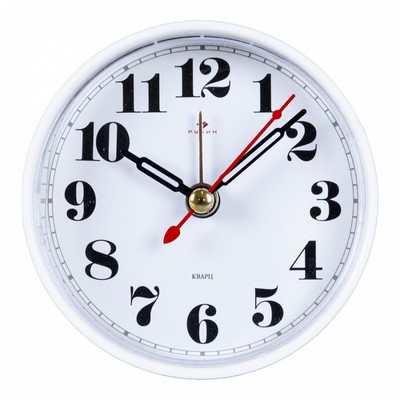 Часы - будильник настольные "Классика", дискретный ход, 8 х 8 см, белый