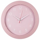 Часы настенные интерьерные "Классика", бесшумные, d-30 см, розовые - фото 11317198
