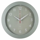 Часы настенные, интерьерные "Классика", бесшумные,  d-30 см, оливковые - Фото 3