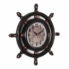 Часы настенные интерьерные "Штурвал. Карта" d-15 см, бесшумные, чёрные с бронзой - фото 24165087