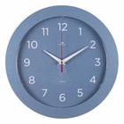 Часы настенные интерьерные "Классика", круглые d-30 см, бесшумные, синие - Фото 3
