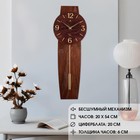 Часы настенные интерьерные из дерева "Вдохновение", бесшумные, с маятником, 54 х 20 см - фото 321616244