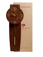 Часы настенные, интерьерные "Вдохновение", бесшумные, с маятником, 54 х 20 см - Фото 8