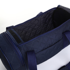 Сумка спортивная на молнии, 2 наружных кармана, длинный ремень, цвет синий - Фото 3