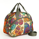 Сумка дорожная на молнии, наружный карман, держатель для чемодана, длинный ремень, бежевая, оранжевая - Фото 1