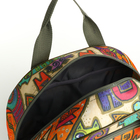 Сумка дорожная на молнии, наружный карман, держатель для чемодана, длинный ремень, бежевая, оранжевая - Фото 3