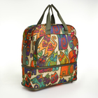 Сумка дорожная на молнии, с увеличением, наружный карман, держатель для чемодана, длинный ремень, бежевая, оранжевая - Фото 3