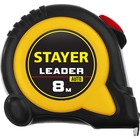 Рулетка STAYER Leader 3402-08-25_z01, автостоп, 8 м х 25 мм - Фото 2