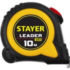 Рулетка STAYER Leader 3402-10-25, автостоп, 10 м х 25 мм - Фото 2