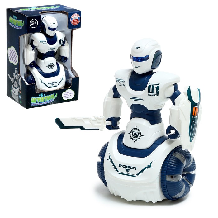 УЦЕНКА Робот «Шунтик», русское озвучивание, световые эффекты, работает от батареек - Фото 1