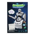 УЦЕНКА Робот «Шунтик», русское озвучивание, световые эффекты, работает от батареек - Фото 6