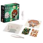 Аквамозаика «Волшебники», 597 шариков, уценка - Фото 10