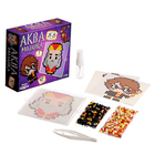 Аквамозаика «Волшебники», 597 шариков, уценка - Фото 8