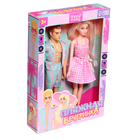 Набор кукол «Пляжная вечеринка», уценка 10582005