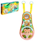 Музыкальный руль «Забавные зверята», звуковые эффекты, цвет МИКС, уценка - Фото 1