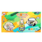 Музыкальный руль «Забавные зверята», звуковые эффекты, цвет МИКС, уценка - Фото 9