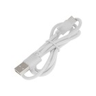 УЦЕНКА Расческа Luazon LR-03, электрическая, 45 Вт, беспроводная, регулировка температуры, чёрно-розовая - Фото 7