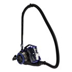 УЦЕНКА Пылесос Sakura SA-8315BL, 2400/450 Вт, HEPA-фильтр, 2 л, синий - Фото 1