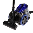 УЦЕНКА Пылесос Sakura SA-8315BL, 2400/450 Вт, HEPA-фильтр, 2 л, синий - Фото 2
