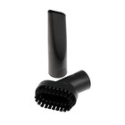 УЦЕНКА Пылесос Sakura SA-8315BL, 2400/450 Вт, HEPA-фильтр, 2 л, синий - Фото 8