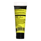 Краска акриловая матовая в тубе 75 мл CALLIGRATA, КМ002, Желтая лимонная, пантон 3945С - Фото 2